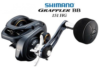 Shimano Grappler BB 151 HG