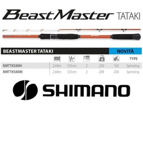 Shimano Beastmaster Tataki H
