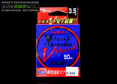 Sunline V Hard