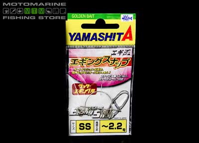 Yamashita Eging Snap