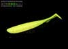 Molix Ra Shad 3.8-YELLOW