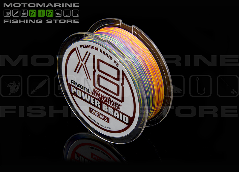 Varivas Avani Jigging Power Braid Image
