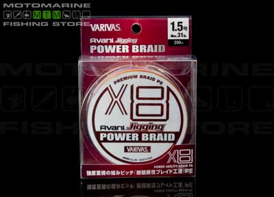 Varivas Avani Jigging  Power Braid
