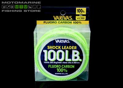 Varivas Shock Leader Fluorocarbon