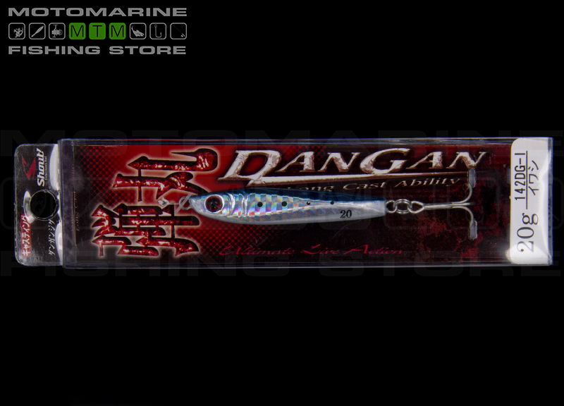 Shout Dangan 20 Image