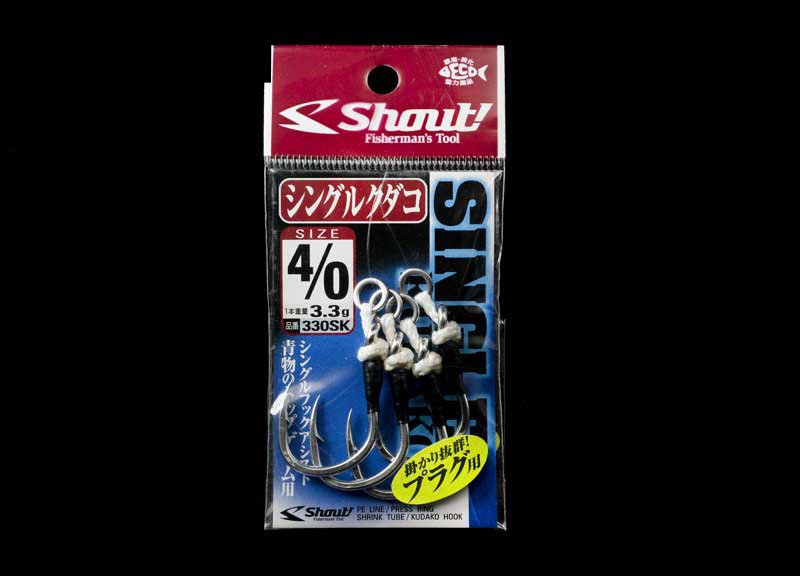 Shout Single Kudako 330SK Image
