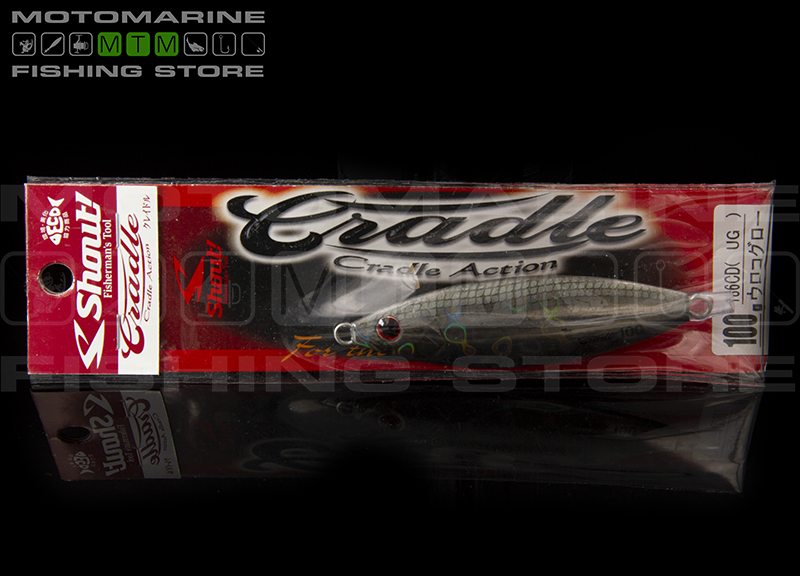 Shout 186CD Cradle 100gr Image