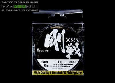 Gosen W8 Casting 
