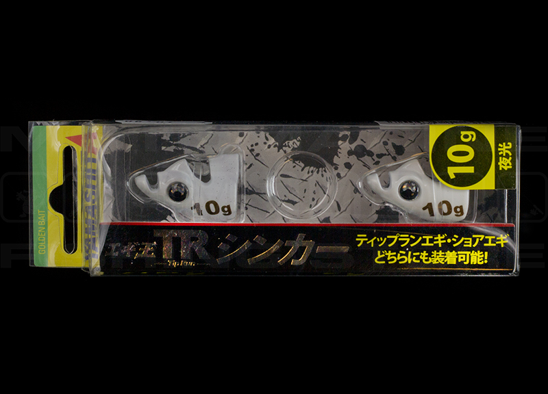 Egi OH TR Sinker Image