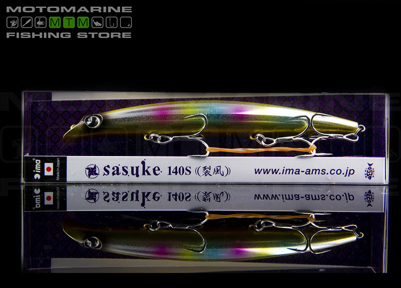 Ima Sasuke 140 Floating Image