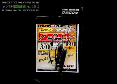 Decoy Worm 217 Zero-Dan
