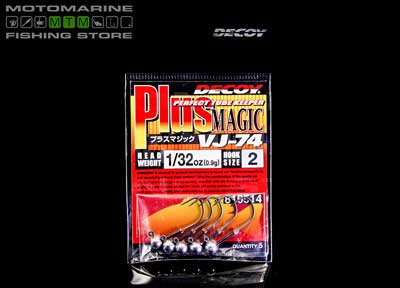 Decoy VJ-74 Plus Magic