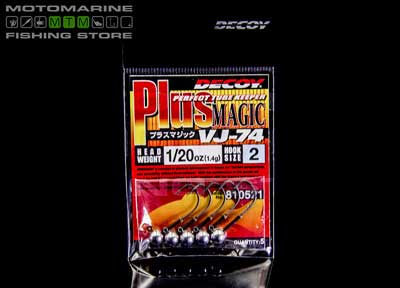 Decoy VJ-74 Plus Magic