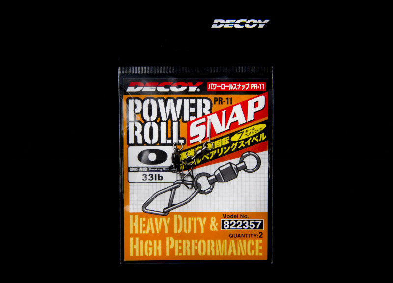 Decoy Power Roll Snap Image