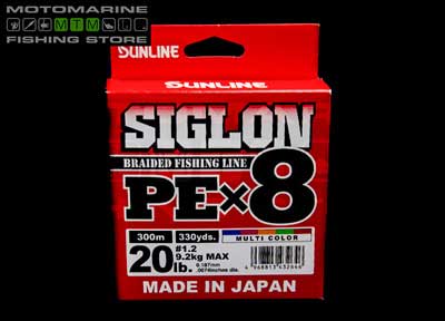 Sunline Siglon PE x8