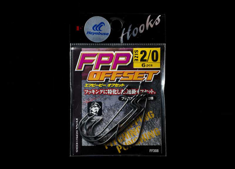 Hayabusa Fpp Offset Image