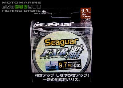 Colmic Seaguar FXR