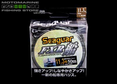 Colmic Seaguar FXR