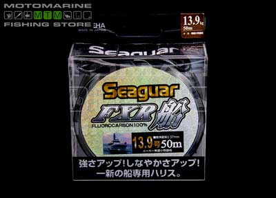 Colmic Seaguar FXR