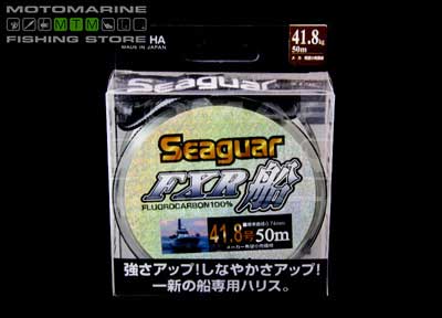 Colmic Seaguar FXR