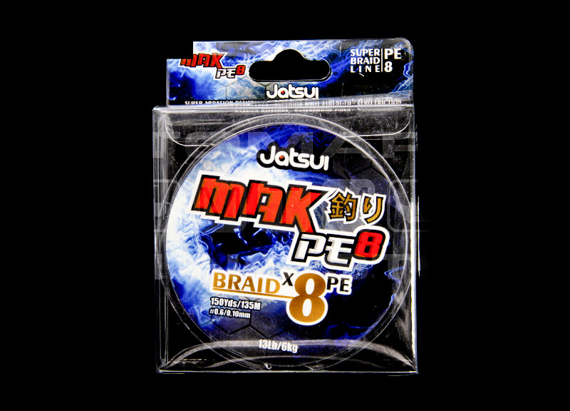 Jatsui Mak PE 8 Image