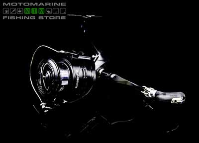Shimano Exsence