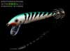 Rapala Squid 11-Silver Green Mackerel
