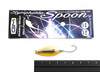 Golden Mean Symphonia Spoon-#04