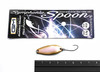 Golden Mean Symphonia Spoon-#10