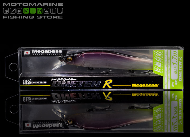 Megabass Vision Oneten R Image