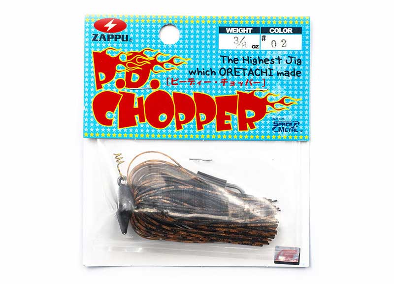 Zappu P.D. Chopper Image