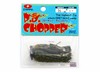 Zappu P.D. Chopper-#03