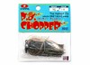 Zappu P.D. Chopper-#06