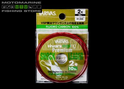 Varivas Avani Eging Shock Leader Premium