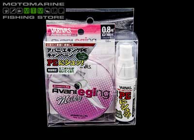 Varivas Avani Eging Suspend