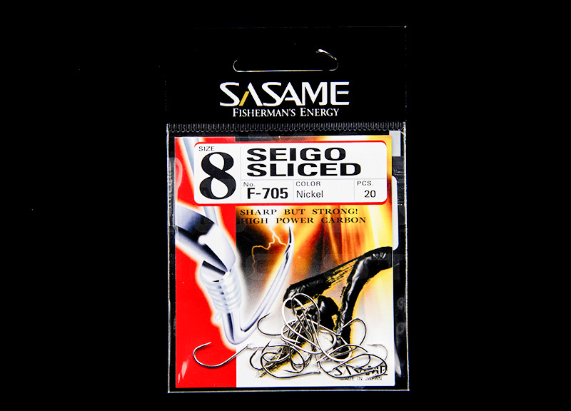 Sasame Seigo Slice Image