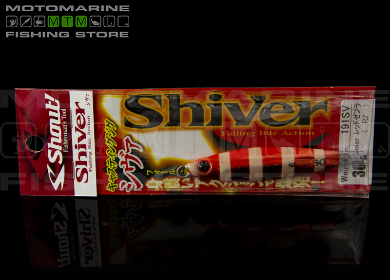 Shout Shiver Image