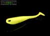 Molix Ss Shad 5-BANANA