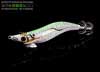 DTD White Killer Oita 2.5-Green