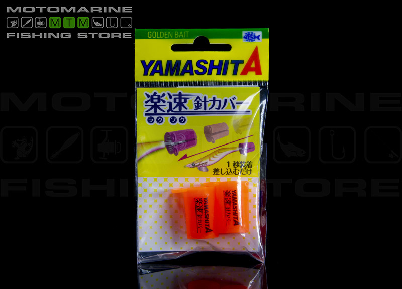 Yamashita Egi Cho Soku S Hook Cover Glove Image