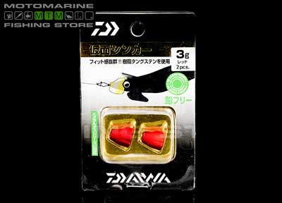 Daiwa Kamer 