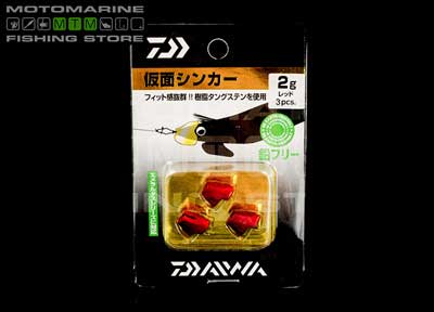 Daiwa Kamer 