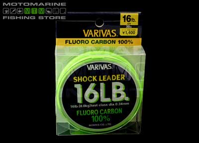 Varivas Shock Leader Fluorocarbon
