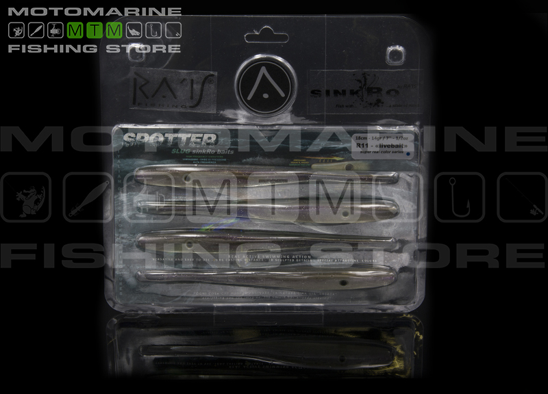 Ra'is Spotter 7 Image