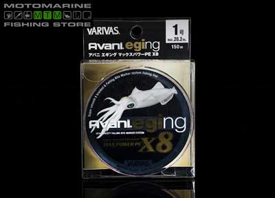 Varivas Avani Eging x8