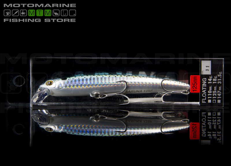 Smith Ltd Saruna 125 Image