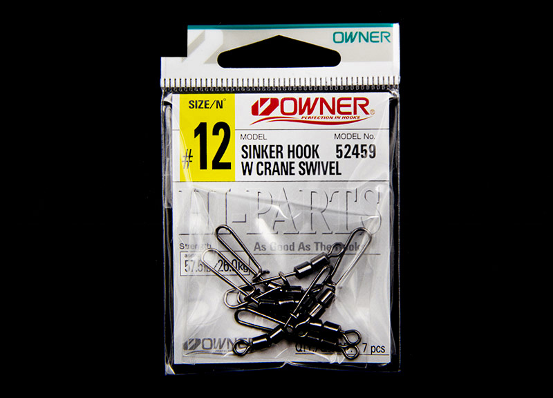 Owner Sinker Hook W Crane Swivel Image