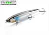 Molix Tw 110b-mx holo shad