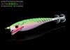 Yo-Zuri Squid Jig Ultra M-P10