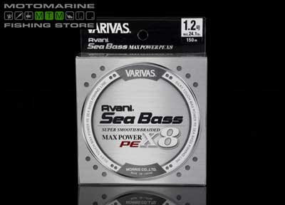 Varivas New Avani Seabass Max Power x8